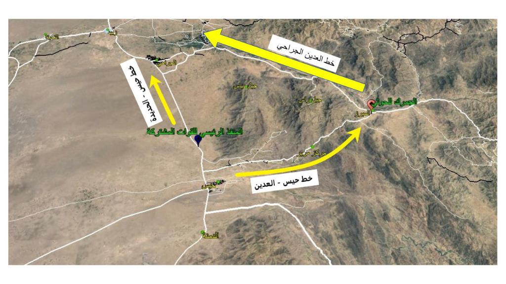 الحوثية تلمح إلى فتح طريق فرعي في الحديدة من جبل راس