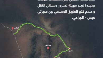 “الطرقات شريان حياة”.. حملة تطالب الحوثي بفتح طريق الجراحي – حيس