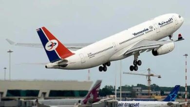 الخطوط اليمنية تعلن النجاح الكامل لخطة نقل حجاج موسم 1447هـ