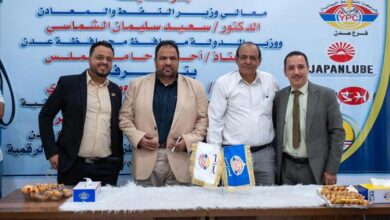 عدن.. شركة النفط توسع نشاطها عبر اتفاقيات تعاون مع رجال أعمال وتجار