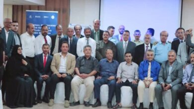عدن.. لقاء مشترك لتعزيز قدرات اليمن على مكافحة الجريمة البحرية