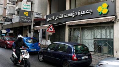 عقوبات أمريكية جديدة تستهدف شبكة تمويل حزب الله بالذهب والتحويلات الدولية