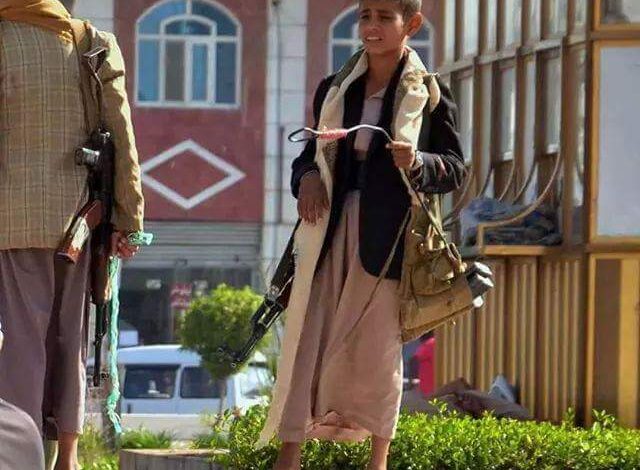 اقسام الشرطة الحوثية في الحديدة تمتهن كرامة وحقوق المواطنين