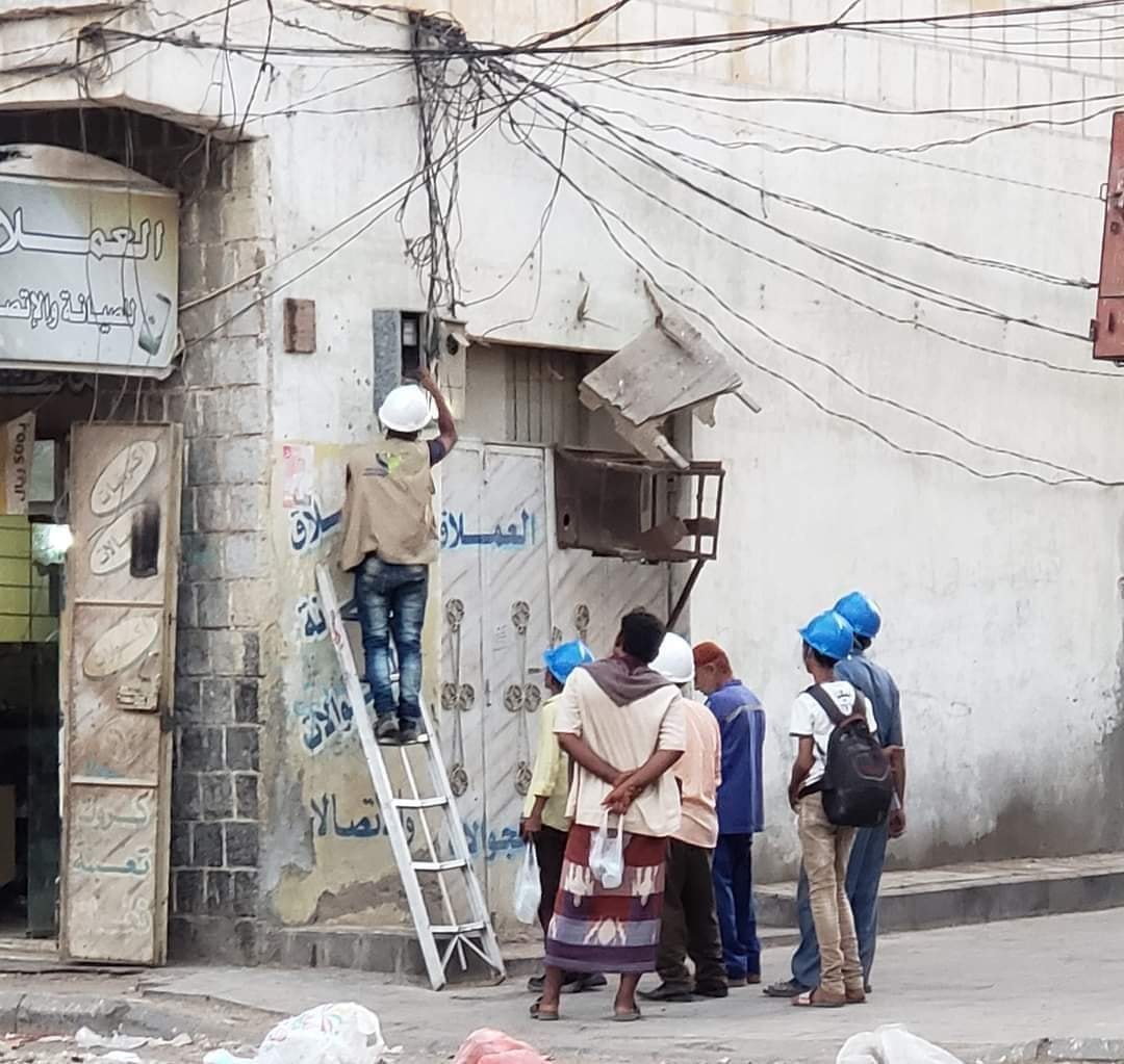 لجان "الفاقد" الحوثية تحرم الاف الفقراء من الكهرباء في الحديدة