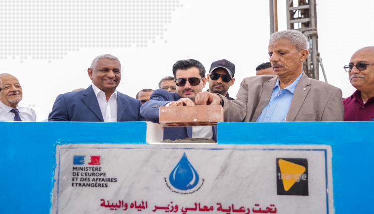 لحج تشهد تدشين مشروع حفر ثلاثة آبار لتعزيز إمدادات المياه