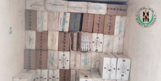 لحج.. الحزام الأمني يحبط تهريب قرابة 24 ألف باكت سجائر