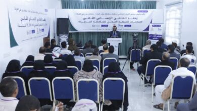 مأرب تحتضن الملتقى الإنساني الثاني لمنظمات المجتمع المدني بمحافظة الحديدة