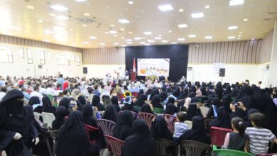 مأرب تكرّم 115 معلماً ومعلمة في احتفال سنوي لدعم التميز التربوي 4 مأرب تكرّم 115 معلماً ومعلمة في احتفال سنوي لدعم التميز التربوي