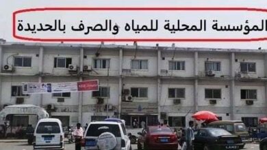 نهب حوثي لعدادات مياه مقدمة من اليونيسيف للمواطنين في الحديدة