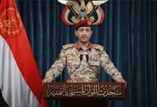 مليشيا الحوثي تتبنى استهداف ناقلتين سعوديتين في البحر الأحمر