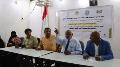 محافظة الحديدة يوجه بتأهيل ذوي الإعاقة وتمكينهم في سوق العمل