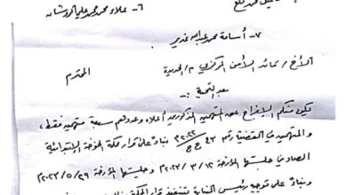 محكمة الخوخة تجدد مطالبتها بالإفراج عن التهاميين المحتجزين لدي أمن الساحل الغربي