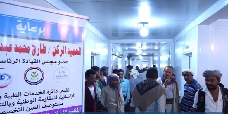 من العزلة إلى النور: كيف غيّر مخيم المخا لعلاج حول العيون حياة مزارع بسيط؟ 1 من العزلة إلى النور: كيف غيّر مخيم المخا لعلاج حول العيون حياة مزارع بسيط؟