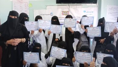 مدير صحة الحديدة يحضر اختتام دورة قابلات المجتمع في تعز