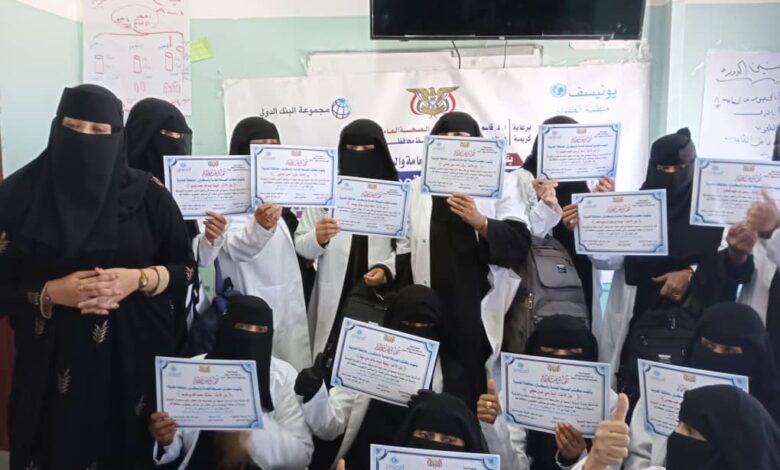 مدير صحة الحديدة يحضر اختتام دورة قابلات المجتمع في تعز
