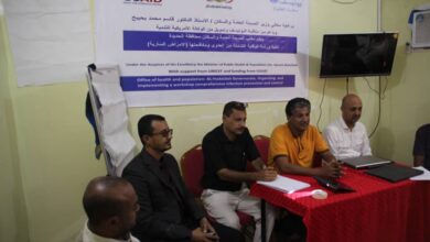 مدير صحة الحديدة يدشن الدورات التدريبية للوقاية الشاملة من الامراض المعدية