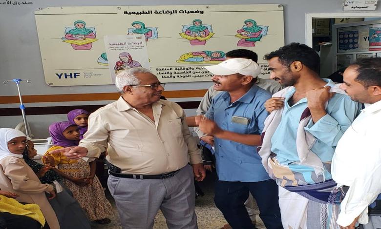 مدير عام حيس يتفقد الوحدة الصحية بالجُرة ويؤكد رفع كفاءة الخدمات الطبية في المناطق الريفية 1 مدير عام حيس يتفقد الوحدة الصحية بالجُرة ويؤكد رفع كفاءة الخدمات الطبية في المناطق الريفية