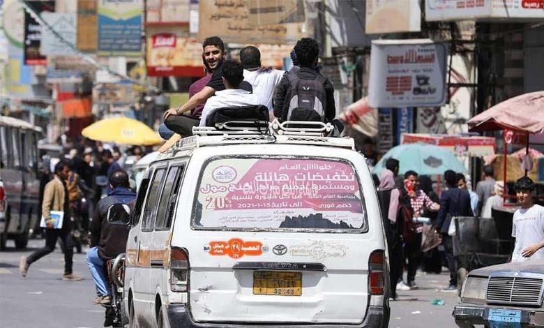 تعز.. أزمة بنزين حادة ومصادر تكشف الأسباب 1 تعز.. أزمة بنزين حادة ومصادر تكشف الأسباب