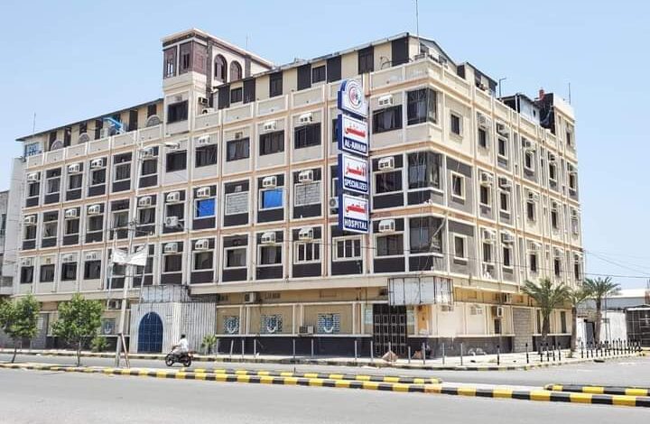الحوثية تستحوذ على فندق شهير في الحديدة وتحوله إلى مستشفى خاص