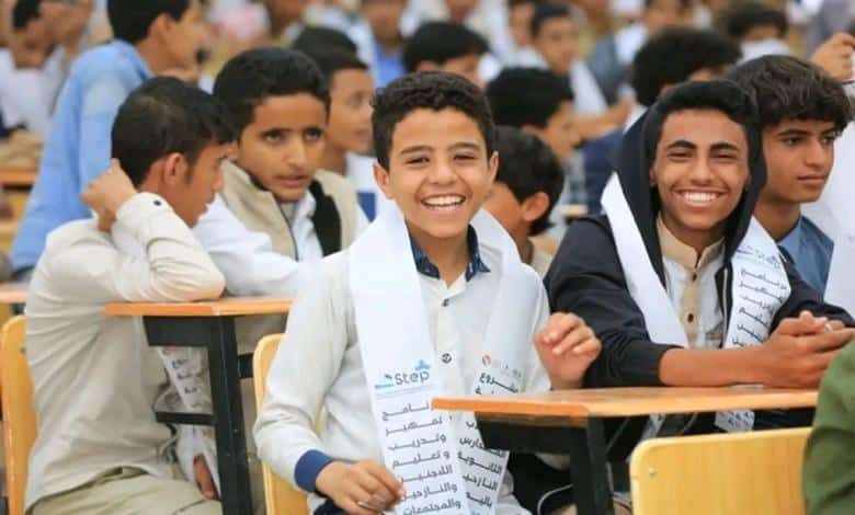 الكويت تطلق مشروعاً تعليمياً لدعم ألف طالب من النازحين والأيتام في أربع محافظات يمنية