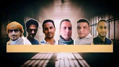 نقابة الصحفيين تطالب بالإفراج عن نائب رئيس فرعها في الحديدة و5 صحفيين معتقلين منذ 9 أشهر