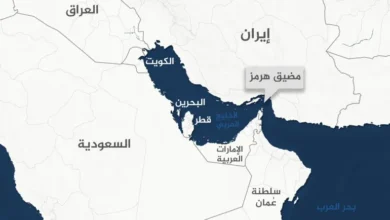 هل تعيد أزمة هرمز توزيع أوراق القوة في سوق النفط الخليجي؟ 6 هل تعيد أزمة هرمز توزيع أوراق القوة في سوق النفط الخليجي؟