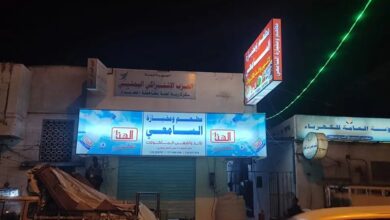 الجبايات الحوثية تجبر أشهر مطاعم ومخابز الحديدة على الإغلاق