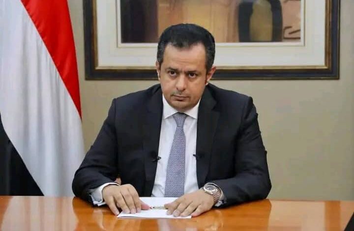 معين عبدالملك يفنّد مزاعم جباري حول إيرادات الدولة 1 معين عبدالملك يفنّد مزاعم جباري حول إيرادات الدولة
