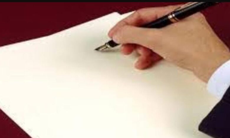 صمودٌ على الجوع أم خيانةٌ للكرامة؟" 1 صمودٌ على الجوع أم خيانةٌ للكرامة؟"