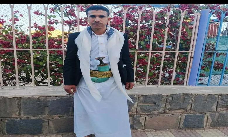 مقتل شاب في مدينة ذمار برصاص مسلح حوثي