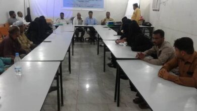 مكتب الصحة بالحديدة يختتم ورشة تدريب العامل المجتمعي حول الترصد