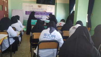 مكتب الصحة والسكان بالحديدة يدشن الدورة التدريبية لقابلات المجتمع في تعز
