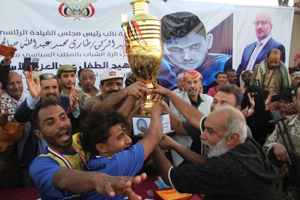 منتخب المخا يحرز كأس بطولة الشهيد الأسود في الساحل الغربي