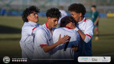 منتخب اليمن للناشئين يكتسح باكستان بخماسية ويقترب من حسم التأهل للنهائيات الآسيوية