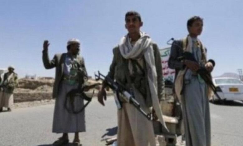 هجوم مسلح يستهدف نقطة أمنية في صنعاء ويوقع مصابين 1 هجوم مسلح يستهدف نقطة أمنية في صنعاء ويوقع مصابين