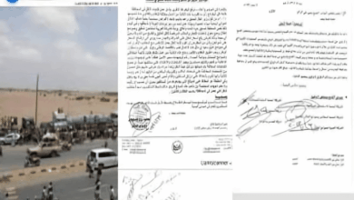 الحديدة.. وثائق تكشف نهب الحوثيين 7 مليارات سنويًا عبر نقابة النقل