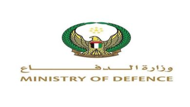 وزارة الدفاع الإماراتية تعلن إحباط 137 صاروخاً و209 طائرات مسيّرة إيرانية