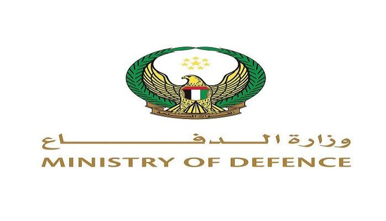 وزارة الدفاع الإماراتية تعلن إحباط 137 صاروخاً و209 طائرات مسيّرة إيرانية