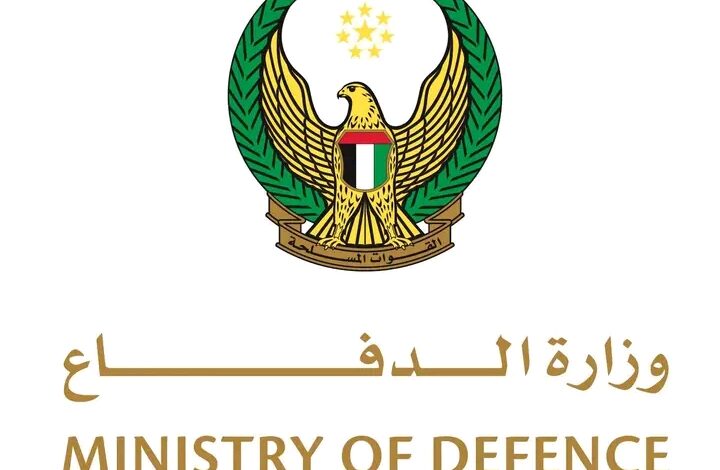 وزارة الدفاع الإماراتية تعلن إنهاء التواجد المتبقي لفرق مكافحة الإرهاب في اليمن