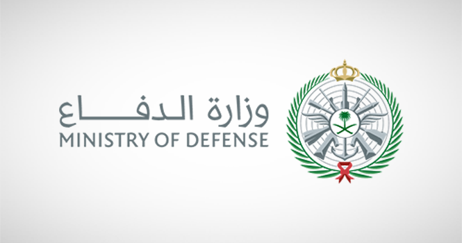 وزارة الدفاع السعودية: هجوم إيراني بمسيرتين يستهدف السفارة الأمريكية في الرياض 1 وزارة الدفاع السعودية: هجوم إيراني بمسيرتين يستهدف السفارة الأمريكية في الرياض