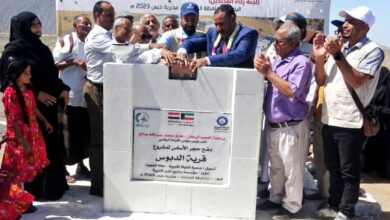 وضع حجر الاساس لمدينة الدبوس السكنية في حيس بالحديدة