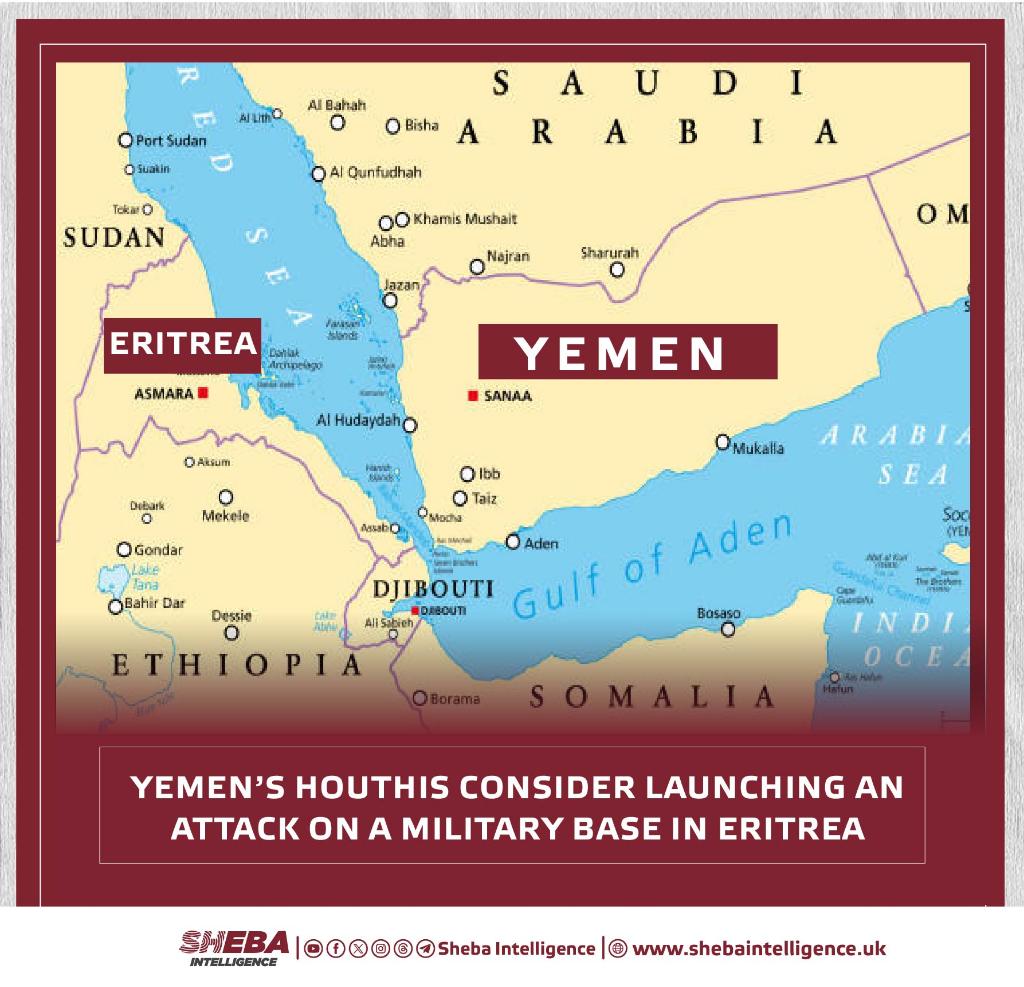 وكالة تكشف عن اتفاق إيراني حوثي لمهاجمة قاعدة عسكرية في إريتريا