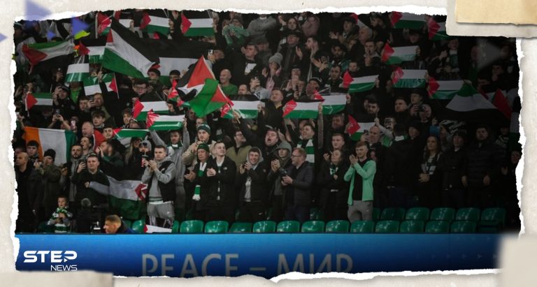 "يويفا" يغرم نادي أوروبي بعد رفع جماهيره علم فلسطين