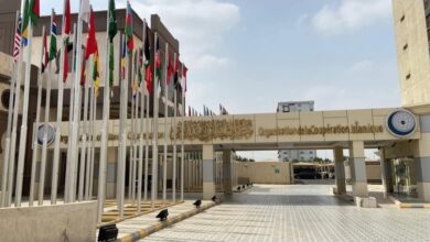 إدانة شديدة من منظمة التعاون الإسلامي لبناء وحدات استيطانية جديدة بالقدس