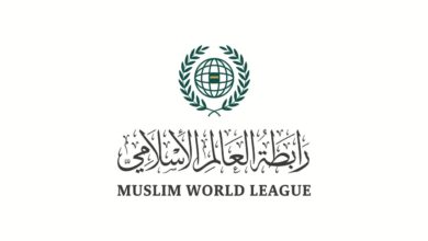 رابطة العالم الإسلامي تستنكر قصف مدرسة في غزة وتدعو لوقف الانتهاكات الإسرائيلية