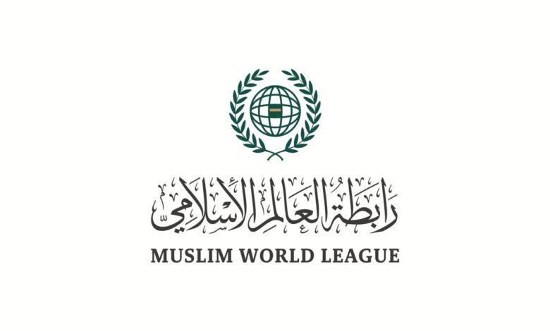رابطة العالم الإسلامي تستنكر قصف مدرسة في غزة وتدعو لوقف الانتهاكات الإسرائيلية