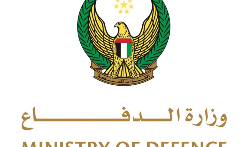 الدفاع الإماراتية تعلن استكمال انسحاب قواتها من اليمن 1 الدفاع الإماراتية تعلن استكمال انسحاب قواتها من اليمن