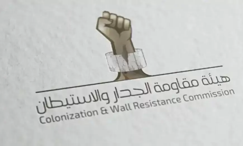 القدس تحت التوسع الاستيطاني: الاحتلال يدرس 107 مخططات أبرزها 'إي1' عام 2025
