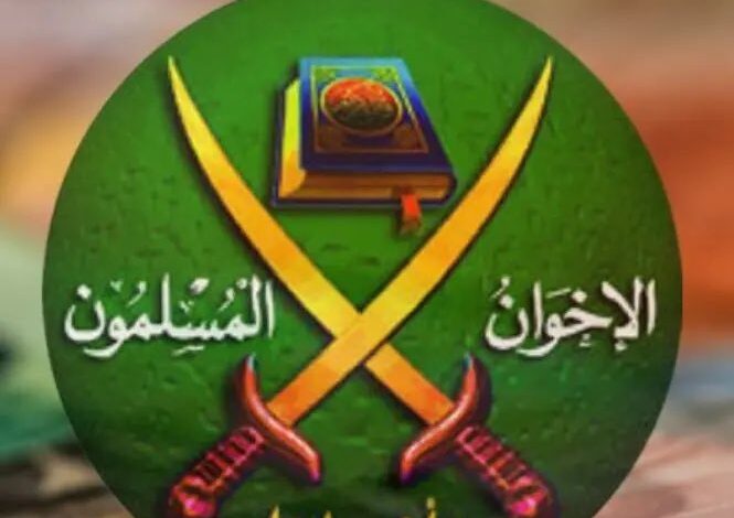 خبراء يحذرون: الجامعات البريطانية أصبحت مرتعًا لتنظيم الإخوان