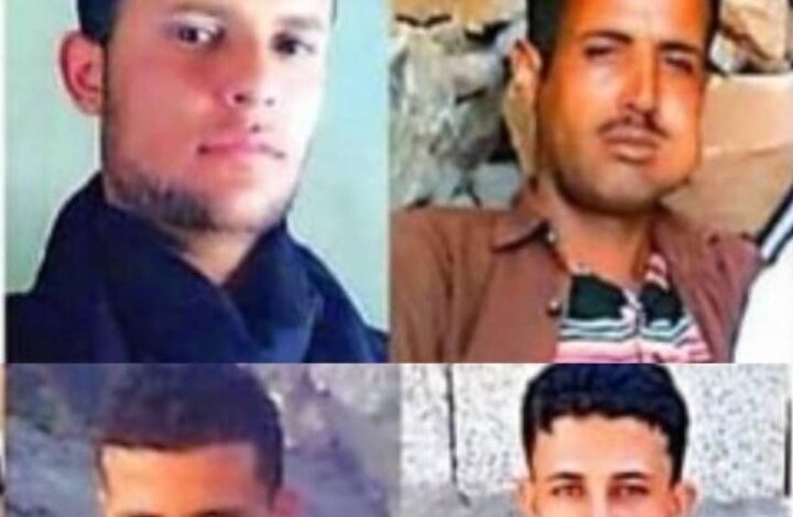 اعتقالات وتعذيب وقتل.. مأساة أبناء المسيمير على يد الحوثيين في لحج